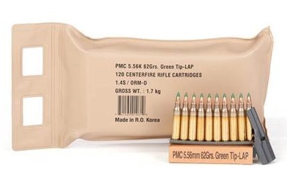 PMC BRZN 5.56 62GR M855 6BXS - Smith Savings Week